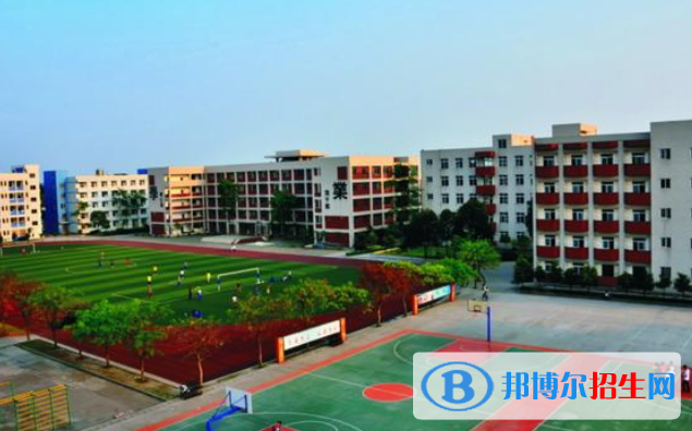 成都石化工业学校8