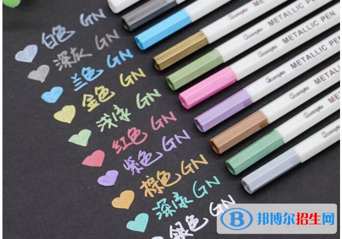 湖南中专毕业证有用么