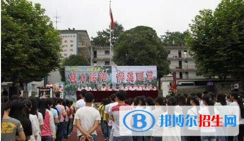 绥阳旺草中学2020年报名条件、招生要求、招生对象