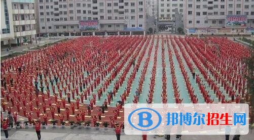 绥阳旺草中学2020年招生办联系电话