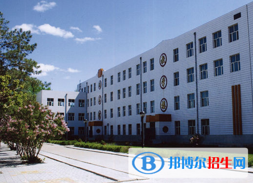 吉林交通职业技术学院2