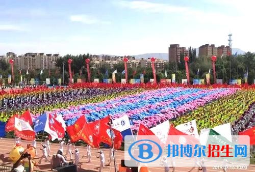 临夏现代职业学院五年制大专2019年报名条件、招生要求、招生对象