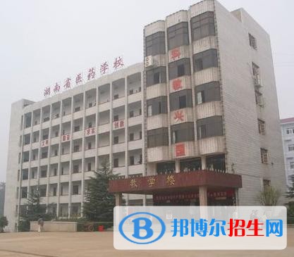 长沙读中专有什么要求