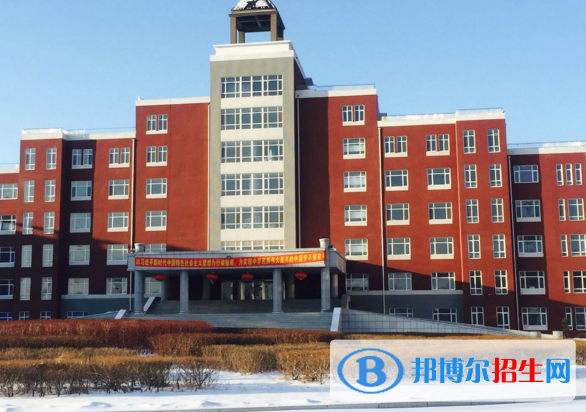 长春东方职业学院1