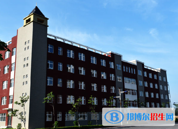 长春东方职业学院2