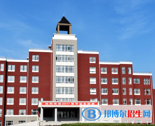 长春东方职业学院3