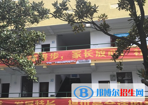 长沙中专读什么