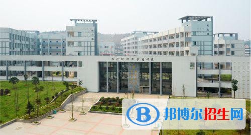 长沙中专都是学什么