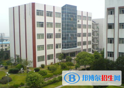 长沙什么中专好