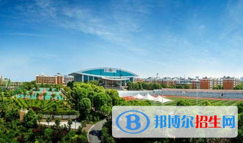 长沙中专和专科的区别
