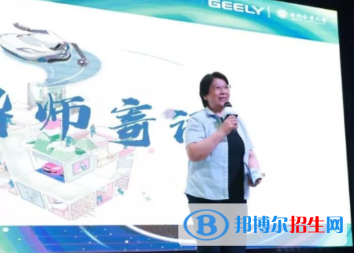浙江汽车职业技术学院五年制大专网站网址