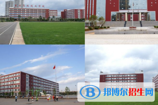 长沙中专属于全日制吗