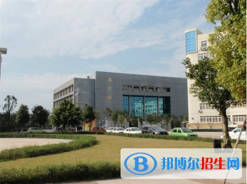 温州科技职业学院五年制大专2019年招生代码