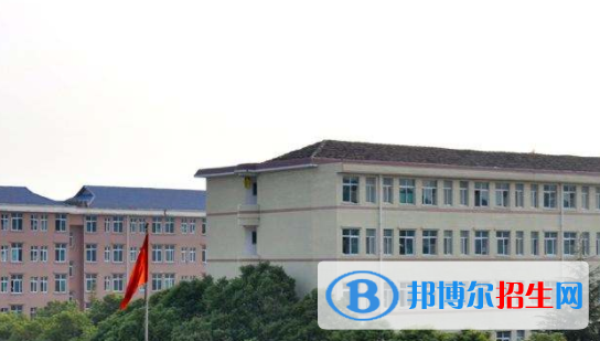 长沙中专是全日制吗