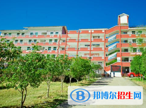 武夷山职业学院