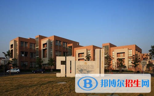 浙江交通职业技术学院五年制大专2019年招生代码
