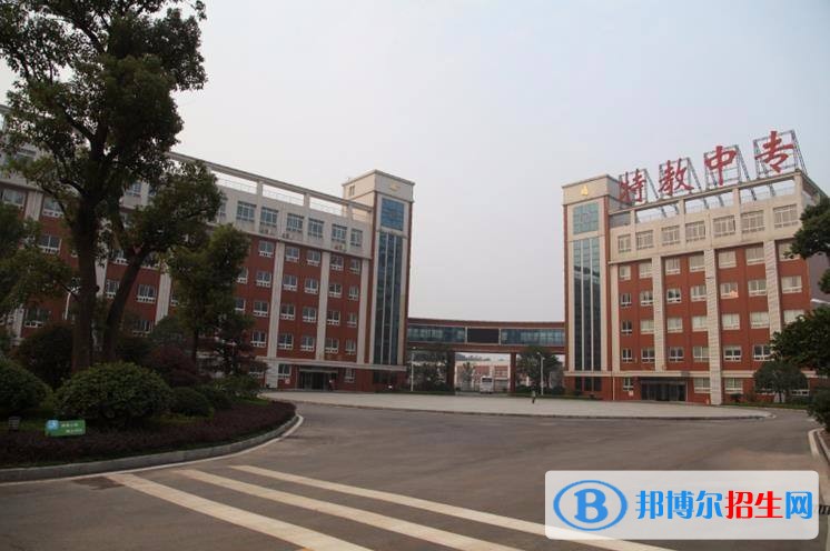 长沙中专与大专有什么区别