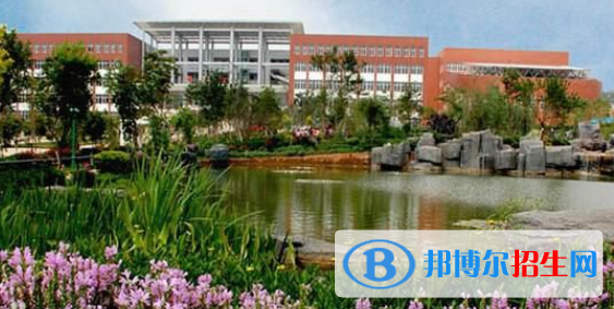 云南现代职业技术学院