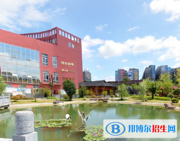 铜仁幼儿师范高等专科学校2