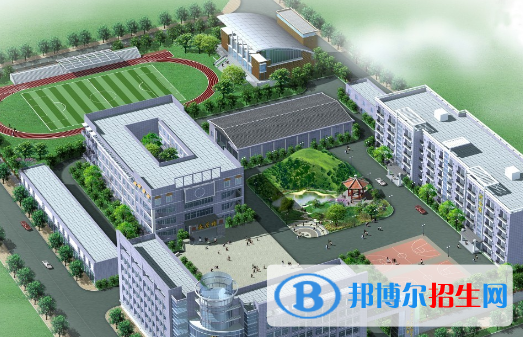 益阳电子工业学校2