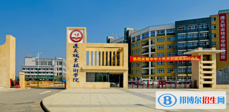 贵州哪些大专学校汽修学校好