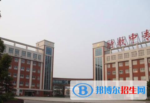 长沙男生中专学什么好