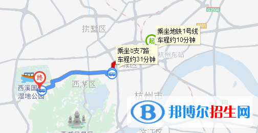 杭州万向职业技术学院五年制大专地址在哪里
