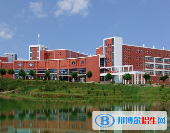 贵州电子商务职业技术学院