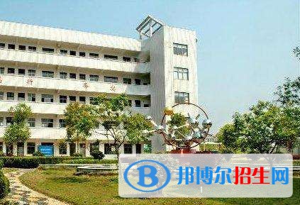 长沙女孩子上什么中专好
