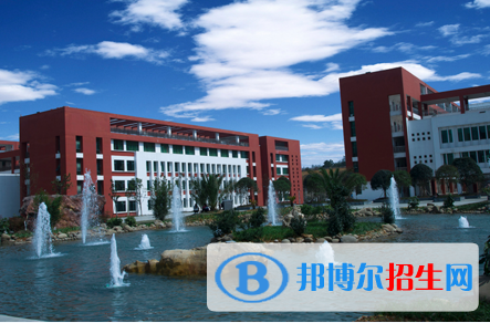 毕节职业技术学院