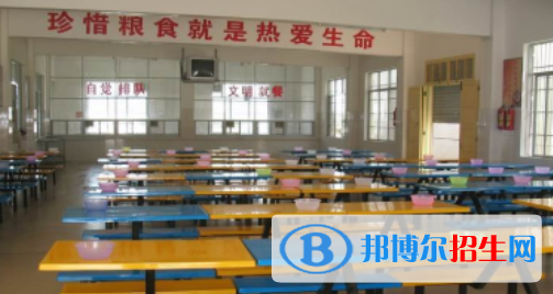 津市职业中专学校食堂