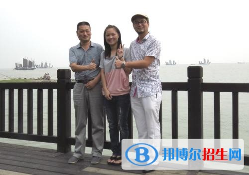 浙江特殊教育职业学院五年制大专2019年招生代码
