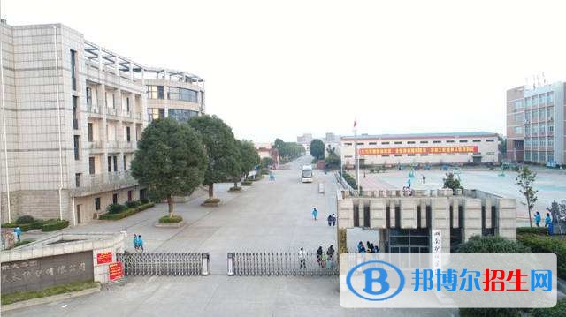 长沙男孩子上什么中专好