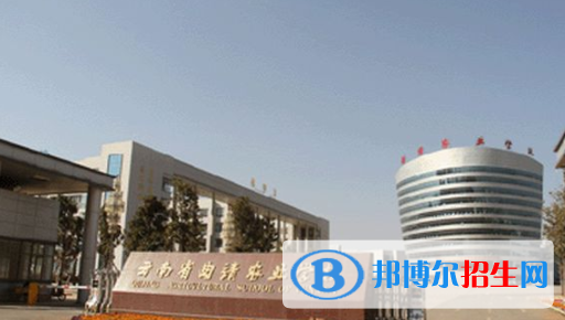 曲靖农业学校1
