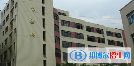 怒江州民族中等专业学校1