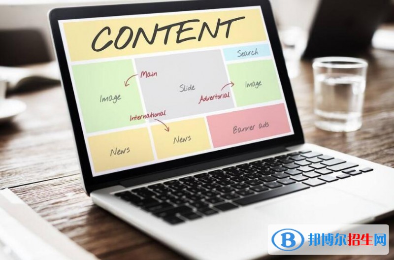 长沙有什么中专学校最好