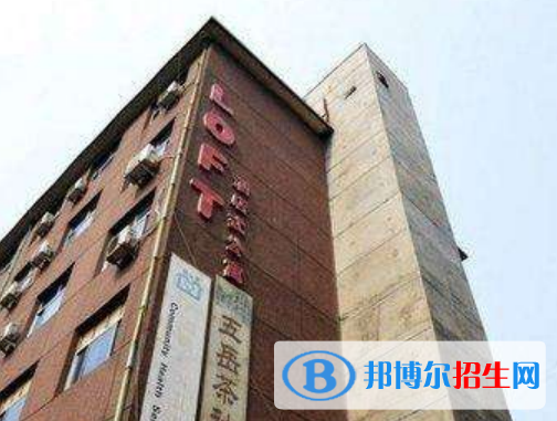 27岁还可以上河北的卫校吗