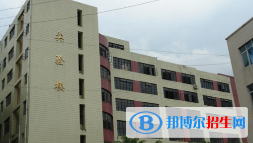 怒江技工学校