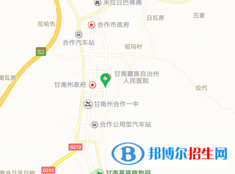 甘南州卫生学校五年制大专地址在哪里 