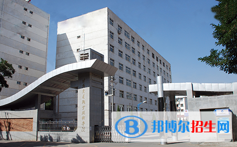 甘肃铁路学校大专好的学校