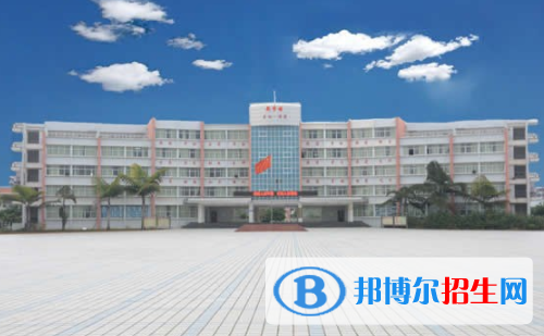 蒙自市职业高级中学