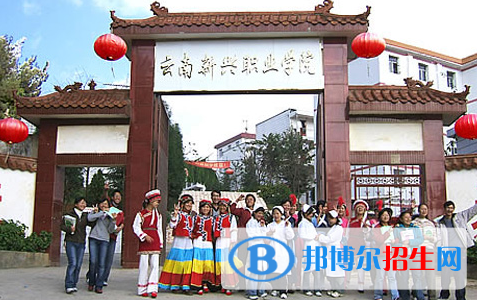 32岁可以报云南的卫校吗