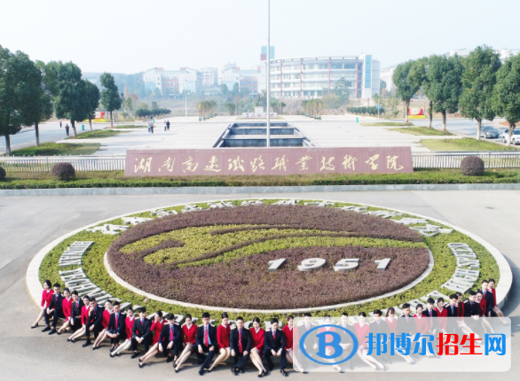 QQ截图20190910100030