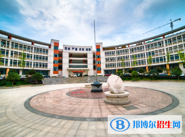 QQ截图20190910102856
