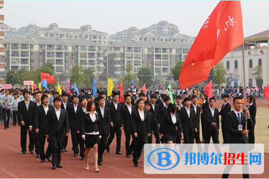江西工商职业技术学院五年制大专4