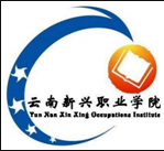 云南3十2的卫校有哪些学校