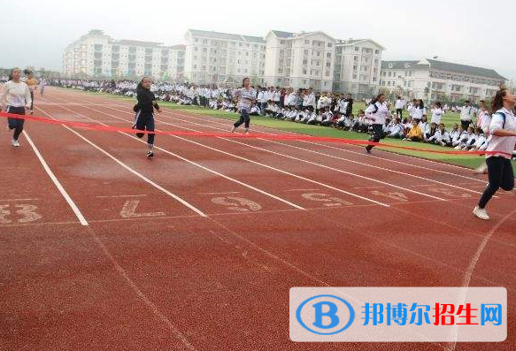 凯里第一中等职业学校1