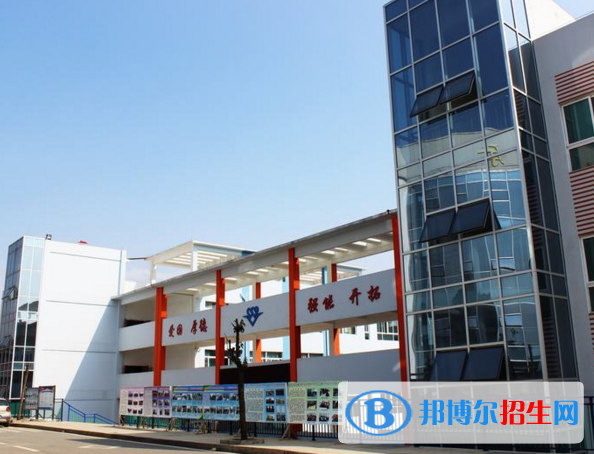 毕节同心农工中等职业技术学校