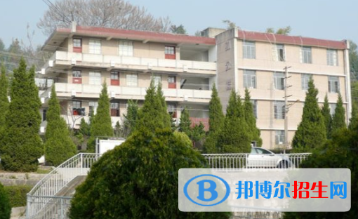 保山技师学院