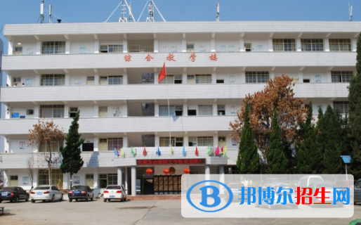 云南新西南技工学校